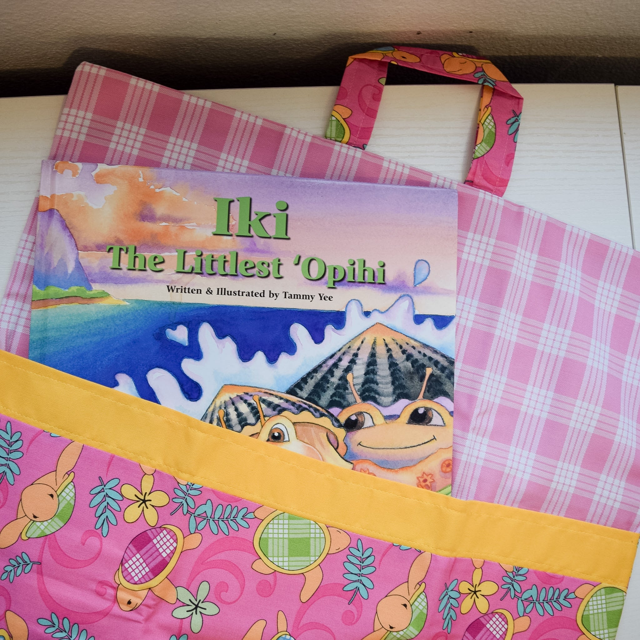 CHILDREN'S BOOK PILLOW COVER