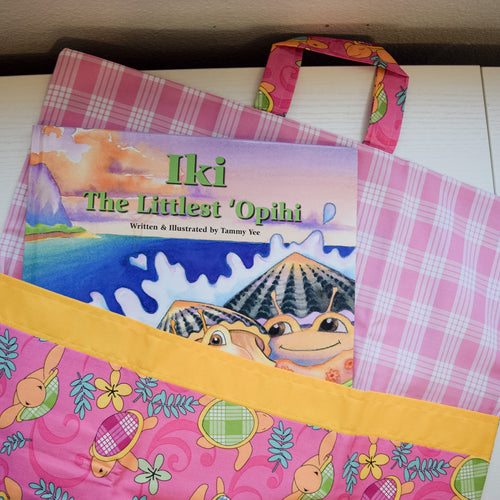 CHILDREN'S BOOK PILLOW COVER